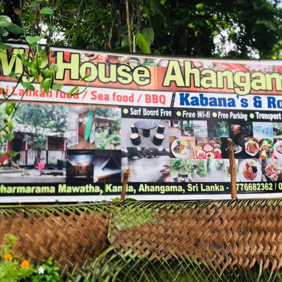 My House Ahangama Extérieur photo